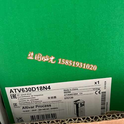 议价施耐德ATV630D18N4/ATV630D30N4/ATV630D37N4 全新原装现货