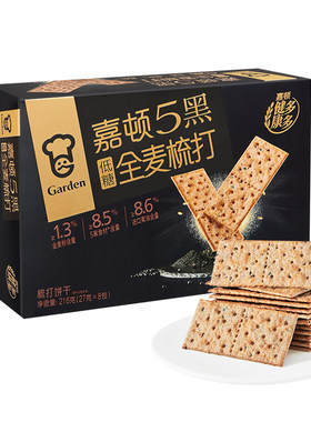 嘉顿5黑谷物梳打饼干216g