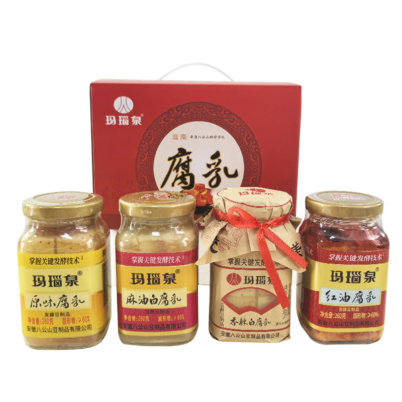 玛瑙泉腐乳礼盒四瓶整盒