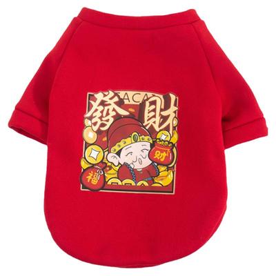 猫咪衣服冬季保暖幼猫醒狮卫衣