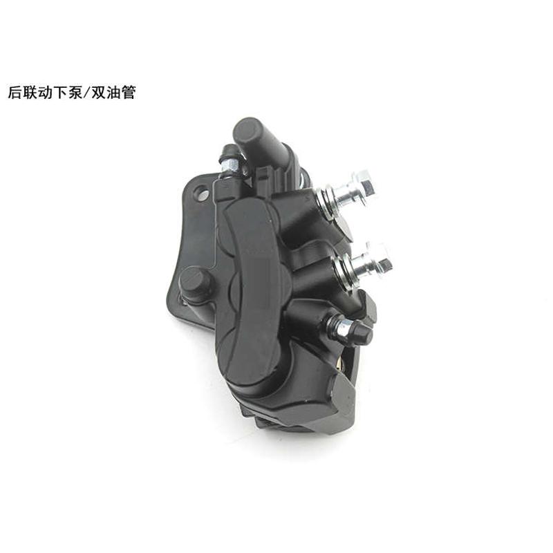 电动车碟刹下泵 新款A7 8 9四季星009刹车泵 联动双油管后制动泵