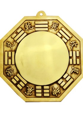 黄铜八卦镜摆件太极镜凸凹镜