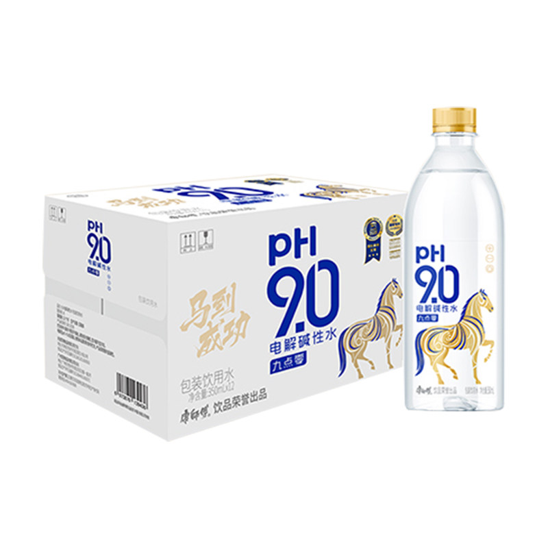 【闪购】康师傅pH9.0电解碱性水金马瓶350ml饮用水会议便携装
