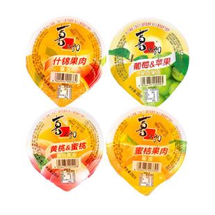 喜之郎超大杯霸气果肉果冻橘子什锦儿童休闲零食大礼包新年送礼