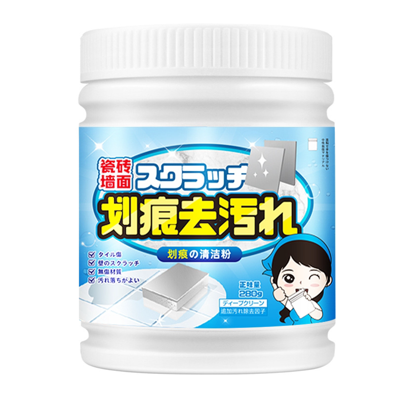 瓷砖金属划痕黑印去除剂