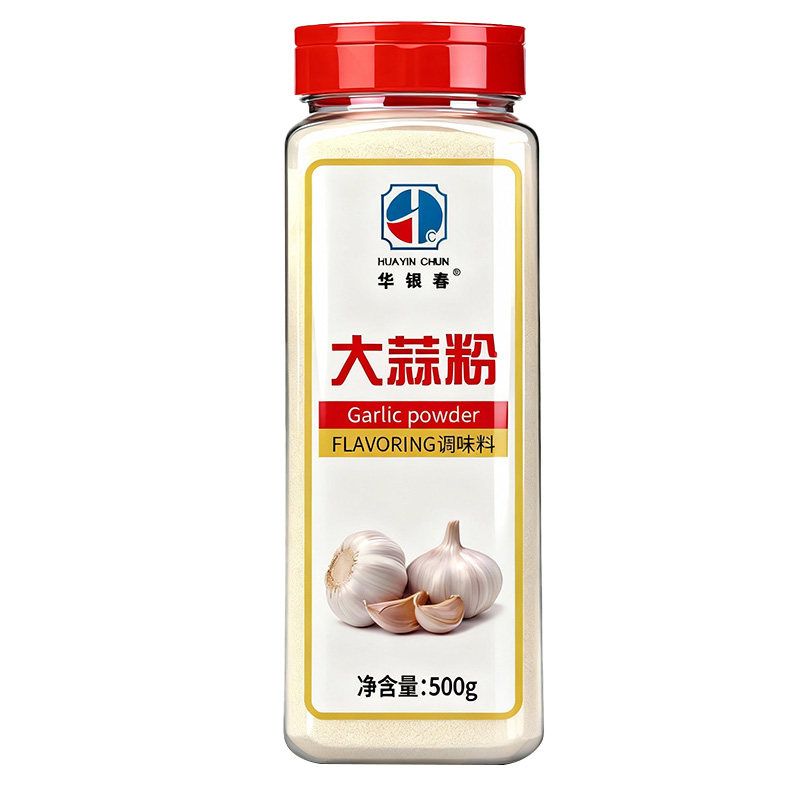 正宗海南白胡椒粉面调味料家用商用去腥增香现货正品现磨胡椒粒