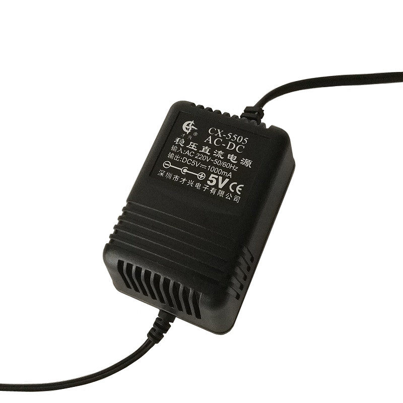 220V转5V/6V/7.5V/9V/12V/15V/18V/ 1A 线性电源 稳压直流变压器
