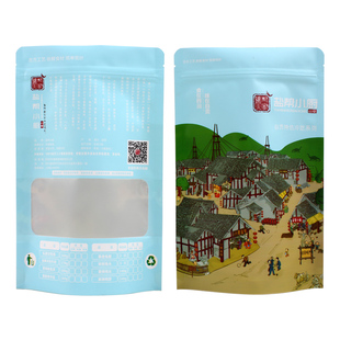 包装袋定制印刷logo食品透明自封袋定做塑料真空袋订制牛皮纸袋子
