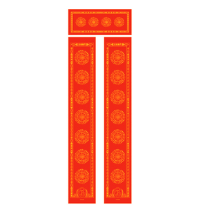 百福两字横批对联红纸万年红对联纸百福边框大红纸新年门联毛笔书法手写空白春联七言九言十一言