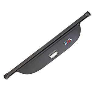 专用于长安欧尚x5后备箱隔板欧尚X7plus遮物帘Z6尾箱置物内饰改装