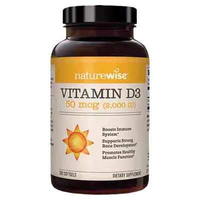 Naturewise2000iu活性维生素d3