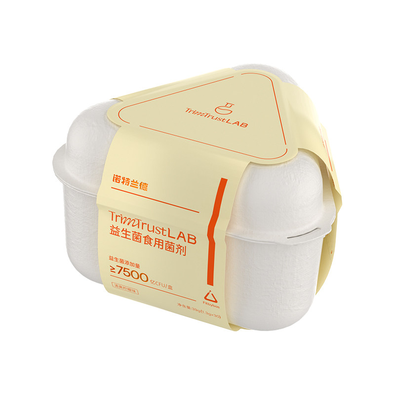 诺特兰德小橙瓶益生菌BAs