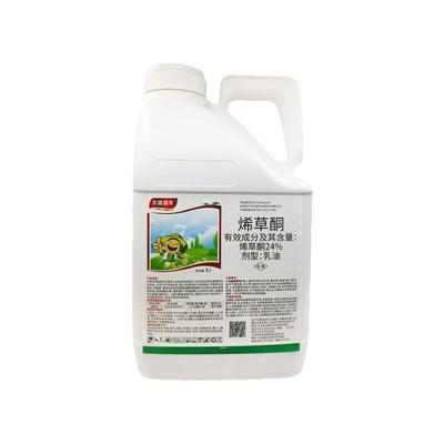 48%灭草松 马铃薯水稻大豆花生田莎草阔叶杂草三棱草除草剂900克