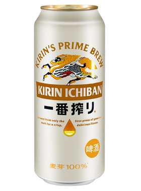 日本啤酒罐装整箱无糖精酿啤酒