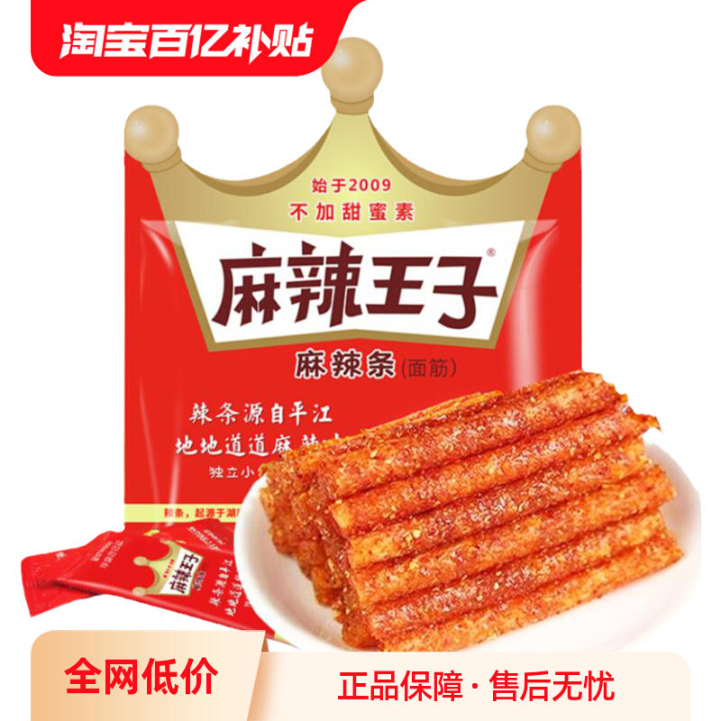 ���ڲ������������ӱ���������ʳ