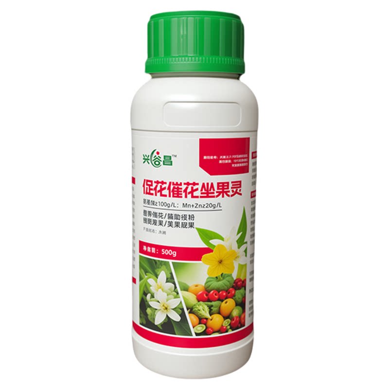 促花催花座果灵果树保花保果专用授粉坐果精瓜果蔬菜防落果叶面肥