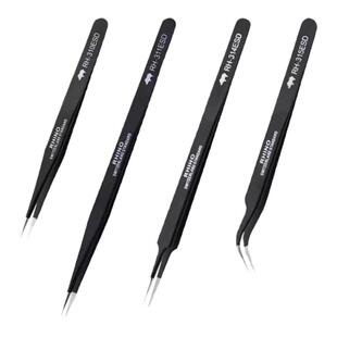 包邮日本犀牛牌RH-311防静电镊子高精密加长特尖进口镊子维修夹子