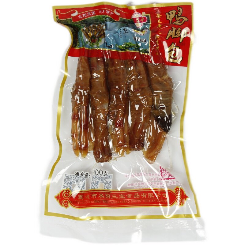 水阳三宝徐立平特产真空包装鸭脚
