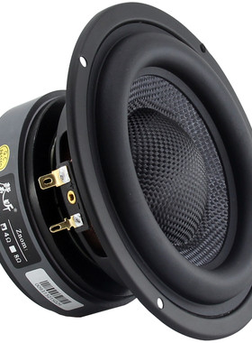 专业级纯低音玻纤维大功率扬声器