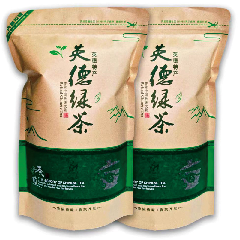 英德绿茶高山云雾炒青豆香型500g
