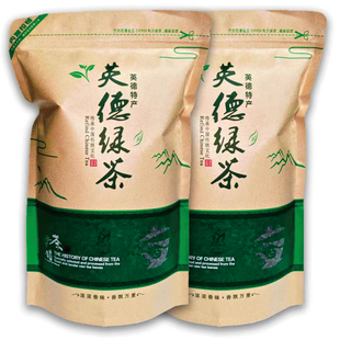 广东特产英德绿茶叶2026新茶高山云雾浓香耐泡炒青豆香型袋装500g