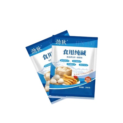 劲狄食用纯碱去油污洗碗面食