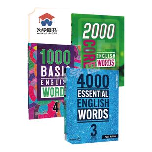 新版1000词2000词4000词系列 Basic English Words 1/2/3/4级全套KET核心词汇教材常见词英语小学英语初中高中英语常见分级词典