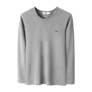 七匹狼保暖内衣男士加绒加厚单件上衣冬季棉毛打底衫男款秋衣套装