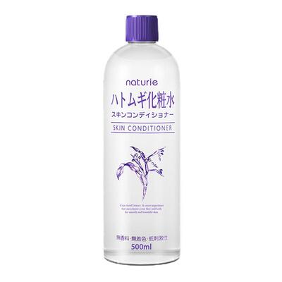 【百亿补贴】娥佩兰薏仁水爽肤水