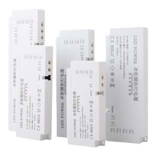 衣橱柜专用电源12V杜邦接口带人体感应开关变压器24v衣柜酒柜电源