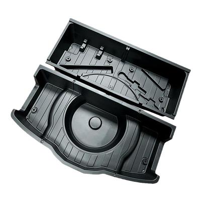 20-23款长安CS75Plus储物盒后备