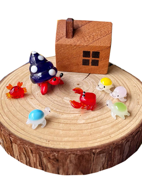 玻璃细工手工小摆件海洋动物