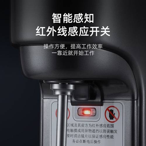 全自动感应奶昔机奶茶店商用单头搅拌机烤奶大功率奶泡定时奶盖机