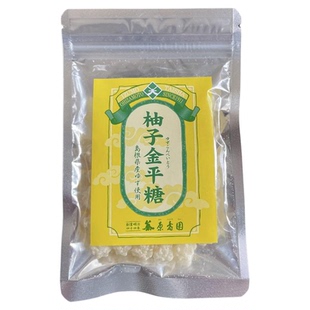 日本原寿园柚子金平糖红茶生姜海盐糖超好吃