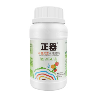 正器糖醇钙叶面肥果树蔬菜番茄草莓补钙肥流体钙镁中量元素水溶肥