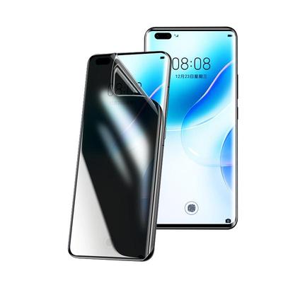 适用华为nova8手机膜nova8pro防窥膜nove8钢化膜por防窥水凝膜曲面屏新款华novo防偷窥高清全包陶瓷膜保护膜