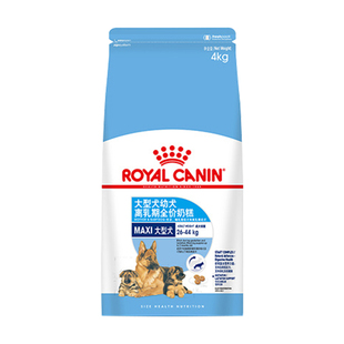 皇家狗粮MAS30大型犬奶糕幼犬粮离乳期金毛德牧藏獒全价犬主粮