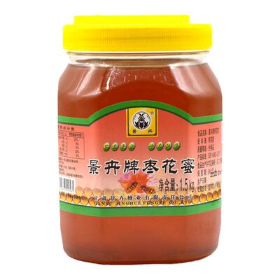 甘肃景卉蜂蜜1.5kg瓶装枣花蜂蜜