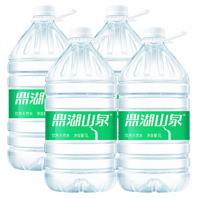 鼎湖山泉饮用天然水5L*4桶家庭饮用水泡茶桶装水非矿泉水非纯净水