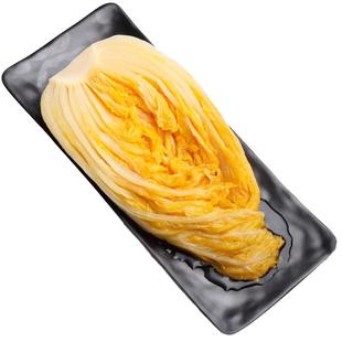 松源锦麟东北酸菜正宗整颗特产农家大缸腌制大品牌商用酸菜丝真空