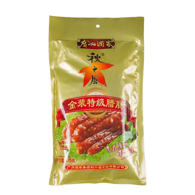 广州酒家秋之风金装特级腊肠475g八分瘦广式香肠腊味年货广东特产