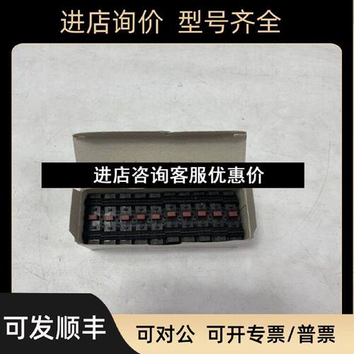 议价3SU11007BD101NA0控制单