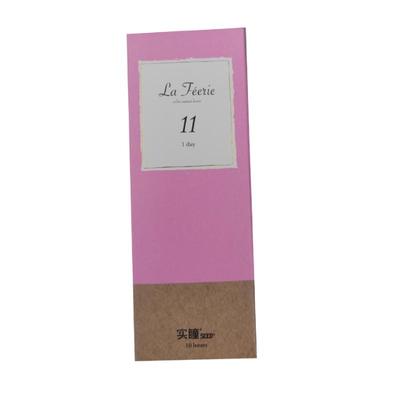 【自营】seed实瞳拉芙芮美瞳彩色隐形眼镜日抛10片大小直径