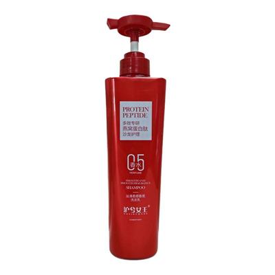 沪兮女王燕窝蛋白洗发水官方正品