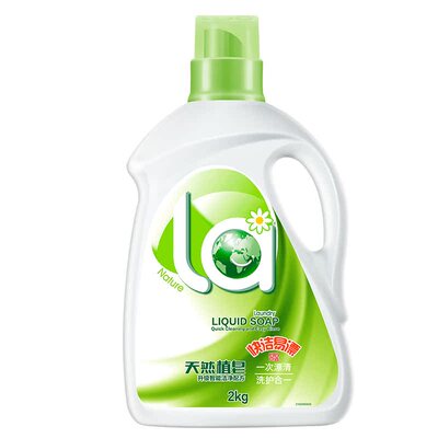 la小地球天然植皂洗衣液