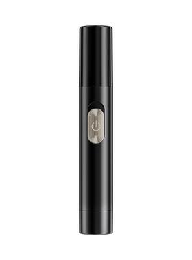 reepro鼻毛修剪器