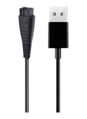 适用Panasonic松下小锤子剃须刀充电器ES-LM31 ES-PLM3B电源USB线