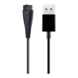 适用Panasonic松下小锤子剃须刀充电器ES-LM31 ES-PLM3B电源USB线