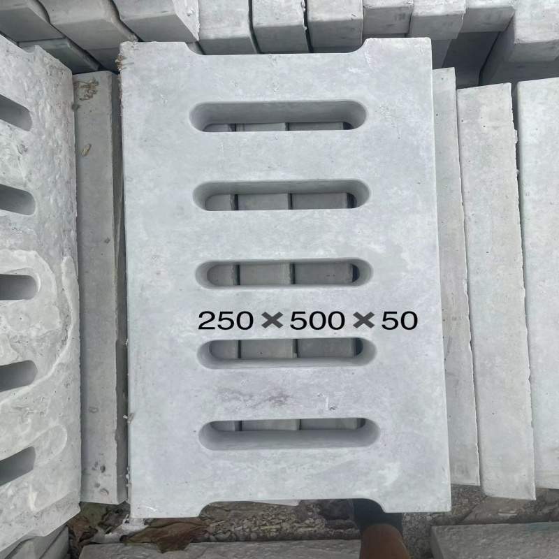 水泥预制板下水道盖板混凝土排水沟盖板水泥盖板水沟预制盖板