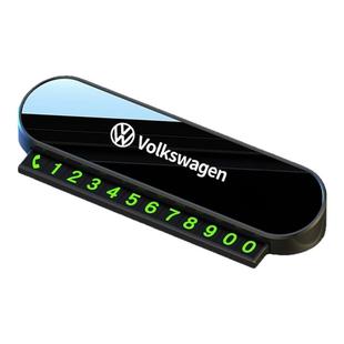 挪车电话牌车用车载临时停车号码移车牌夜光摆件一推隐藏高端创意